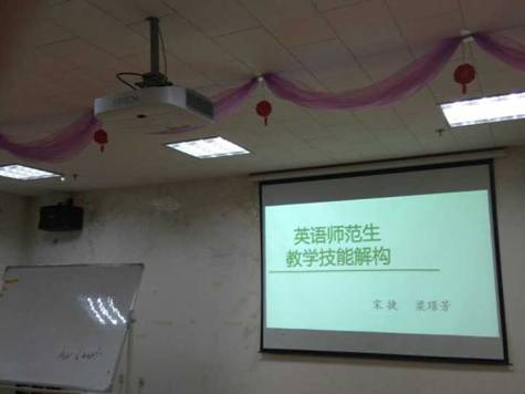 2C7805DBE4FC5843019D62EB8676FA3B