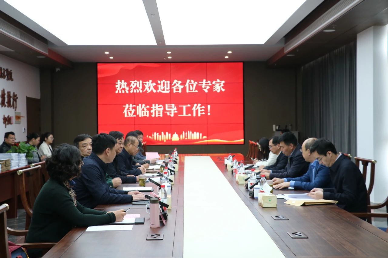 江苏省高校学历继续教育专项督导组莅临AC米兰调研指导