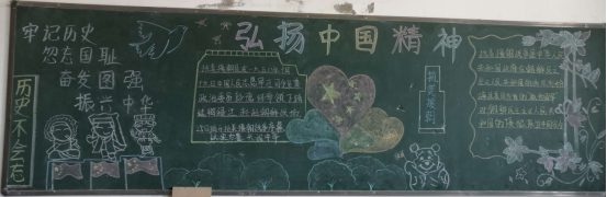 e5014d8e376744ad8ab3f3097dade1a5.png