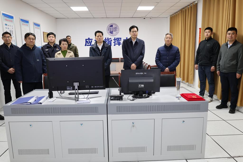 副市长闫辉莅临AC米兰调研校园安全工作
