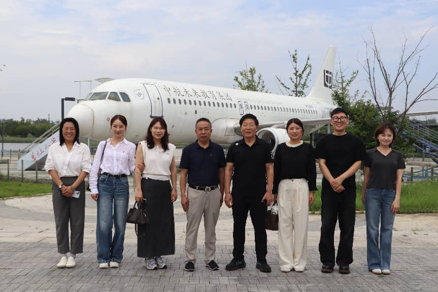 访企拓岗促合作 校企协同育人才——现代服务学院赴中航未来华东航空实训基地参观考察