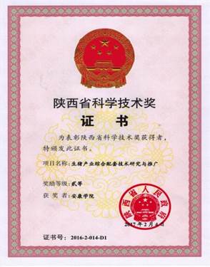 说明: 2026世界杯官方合作网站