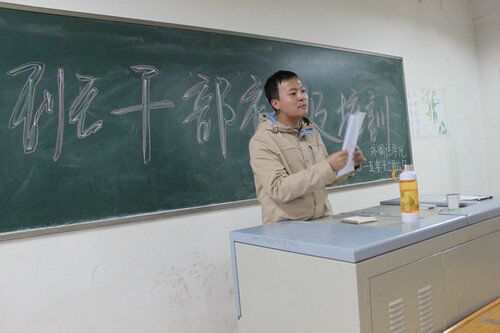 副主席刘科耐心解答疑问