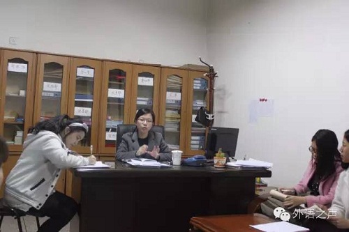 黎超老师安排本学期工作