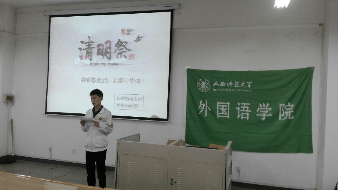 1506班班长简要介绍后宣布活动开始