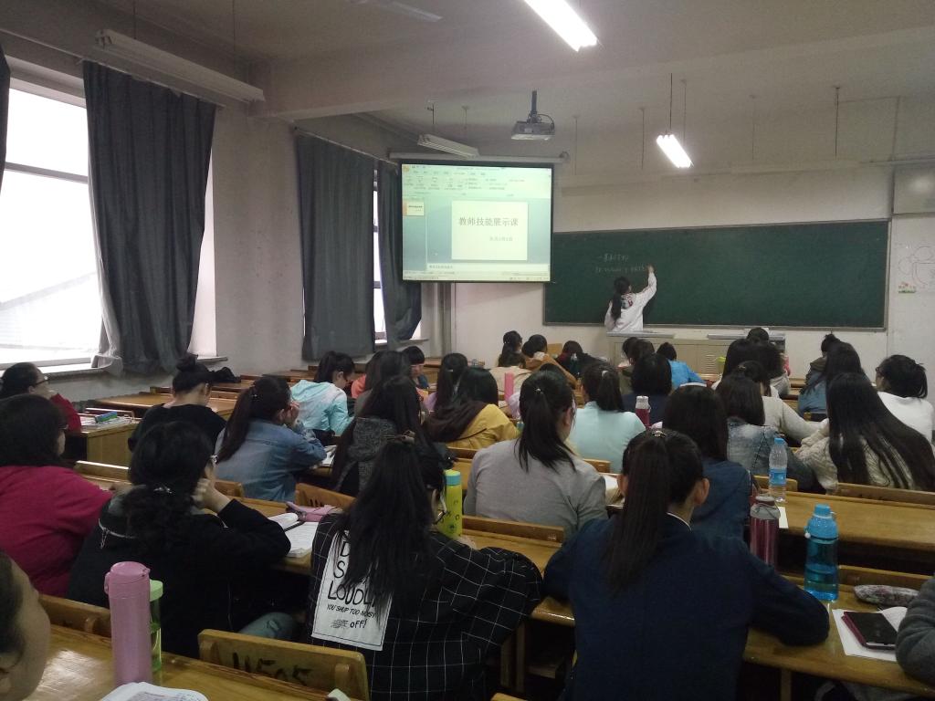 王辰旭同学的讲课展示