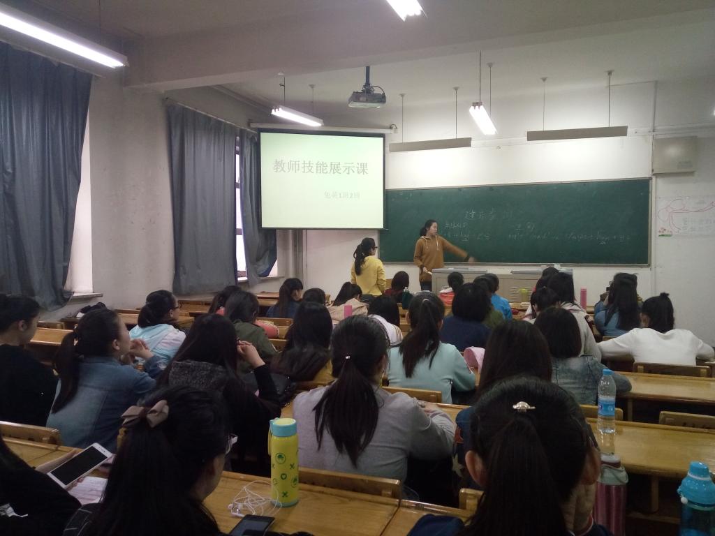 刘晶璐同学的提问环节