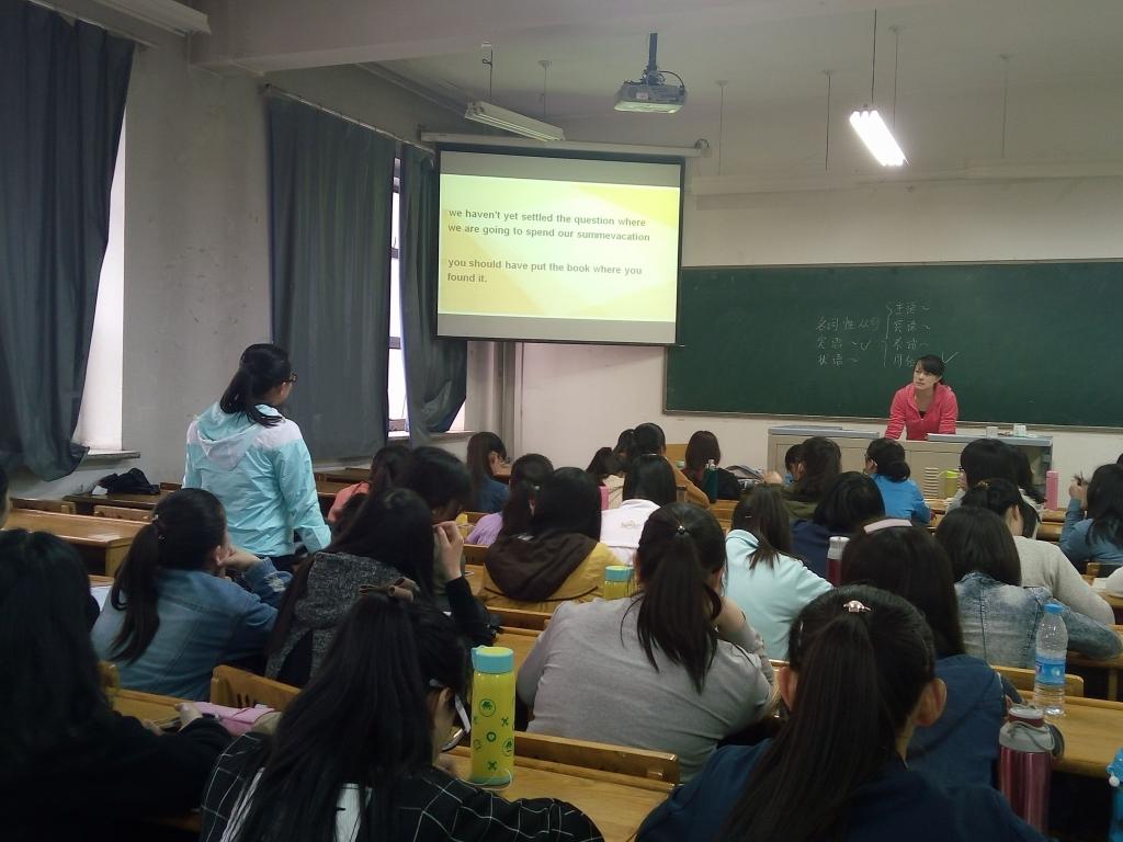 周秀红同学的分组抢答环节