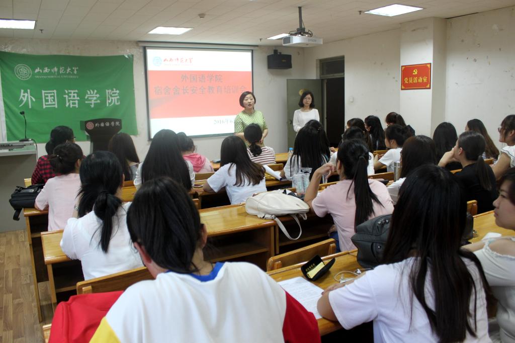 陈辉老师在强调本次培训会的重要性及意义