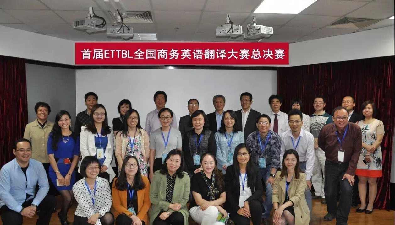 评委老师与指导老师赛后留念