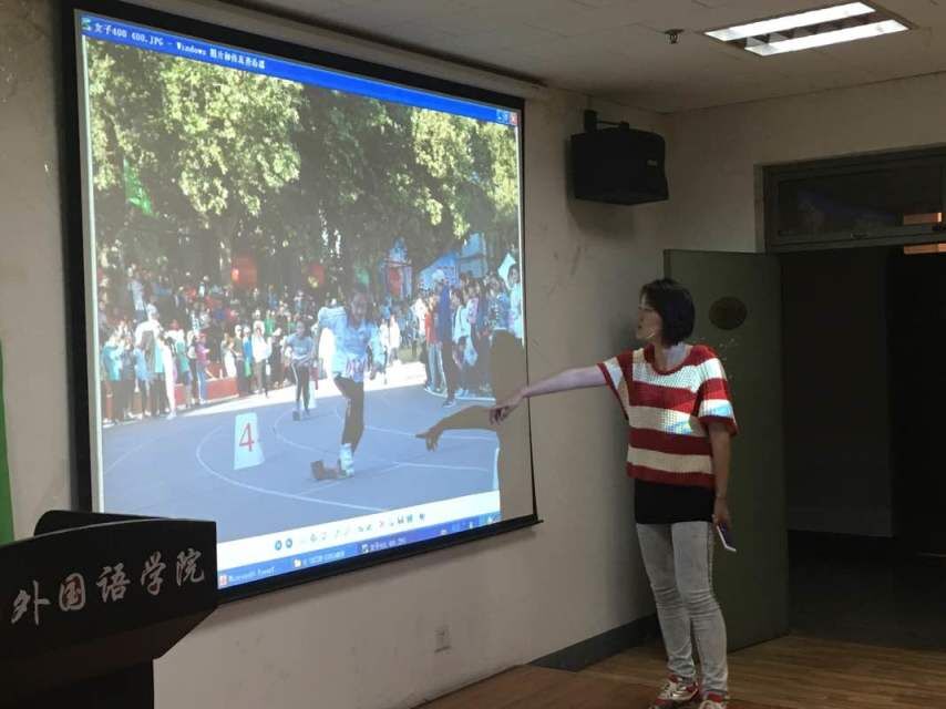 郑丽同学对太阳官网已摄照片提出修改意见