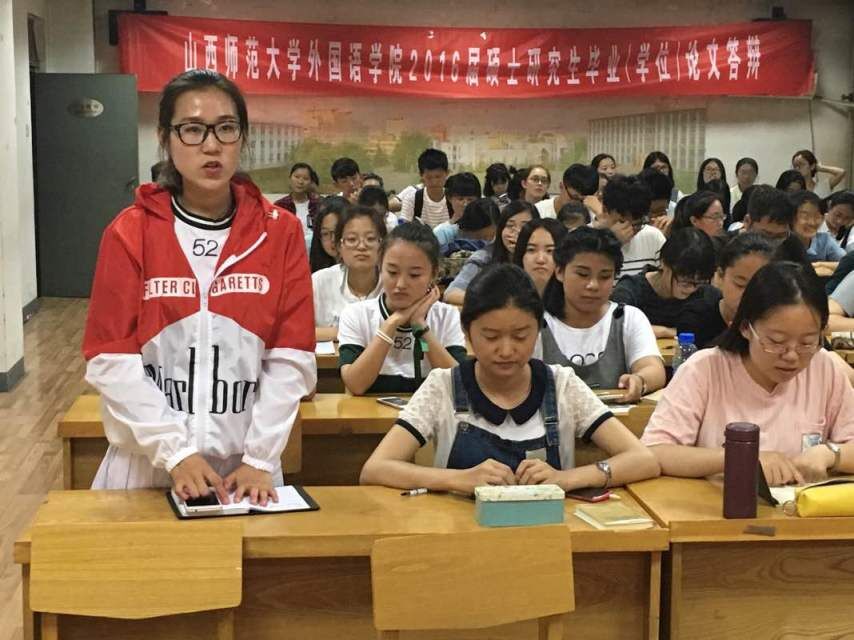 同学就观后感积极发言