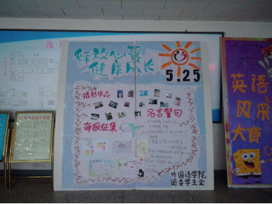 手工艺品展览合集