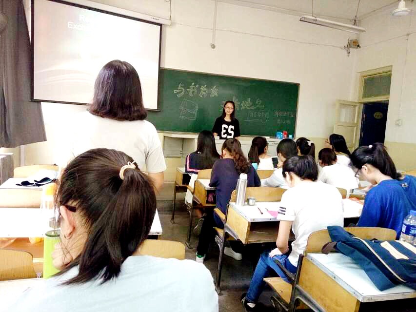 邀请同学分享读书心得
