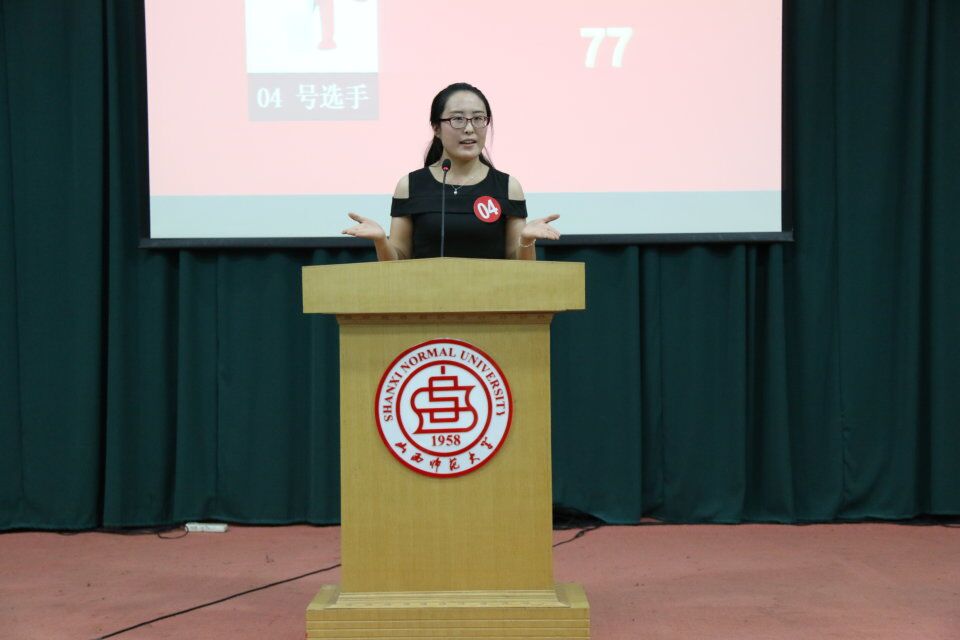 选手在激情的演讲