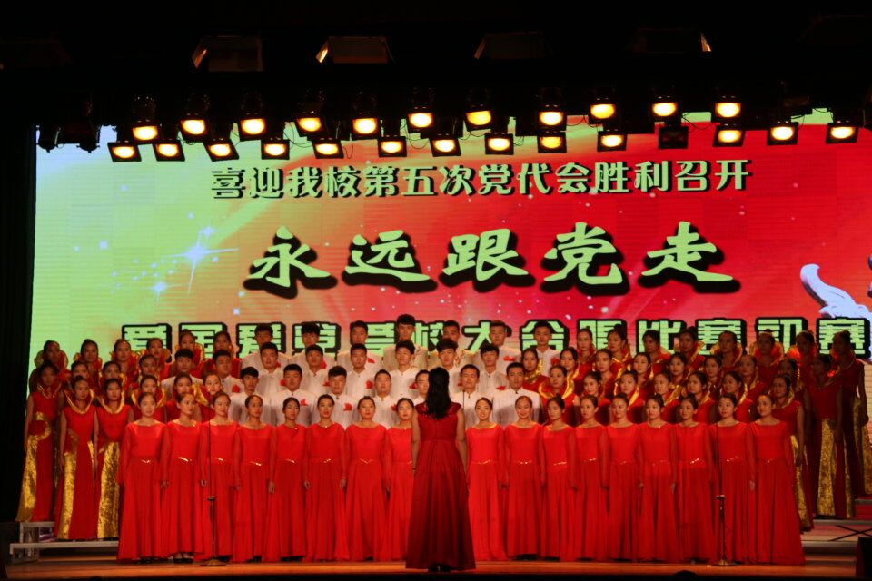 太阳官网在比赛中精彩表现