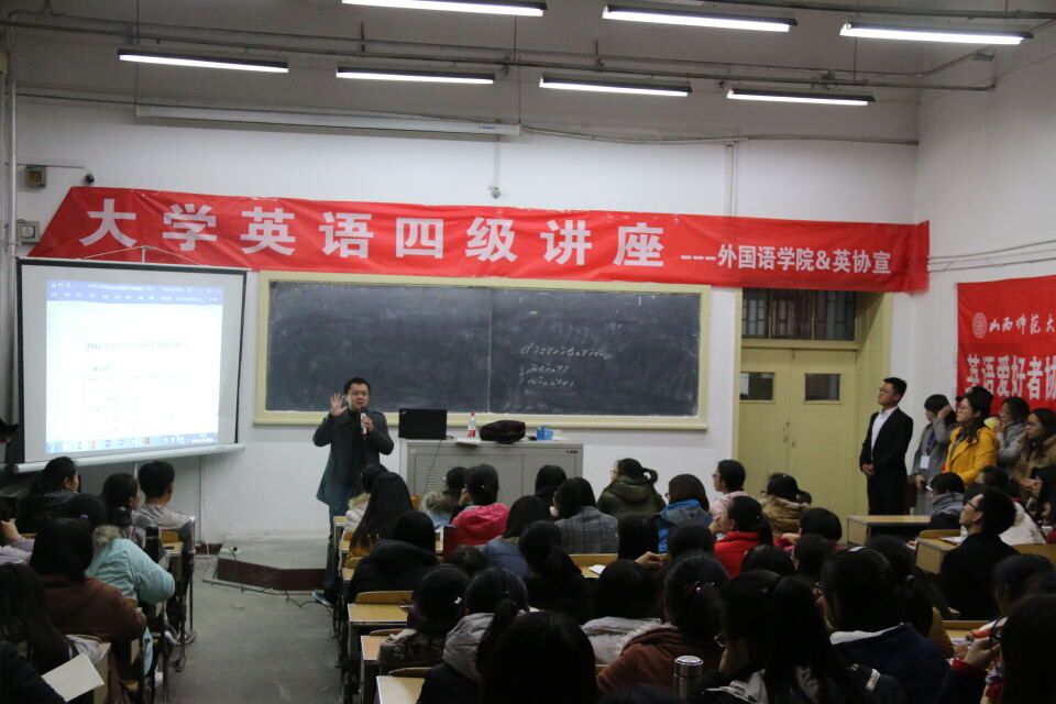 马老师为大家提供了详细的备考策略。