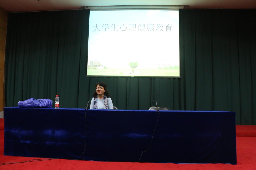 尹老师介绍心理学知识