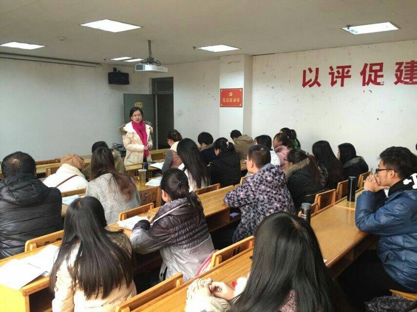 畅谈宪法学习感受