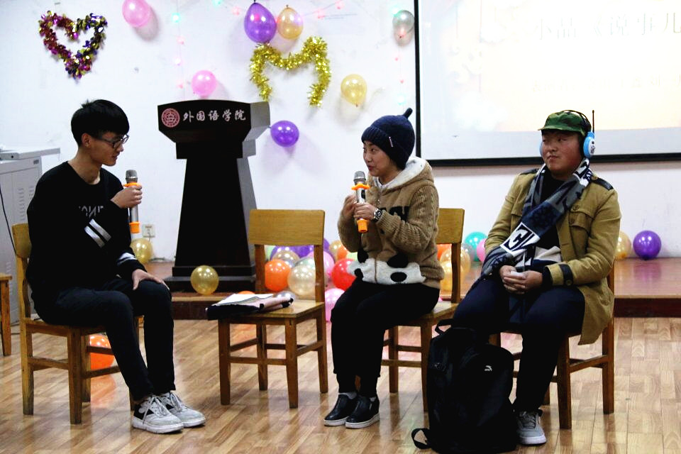 小品《说事儿》