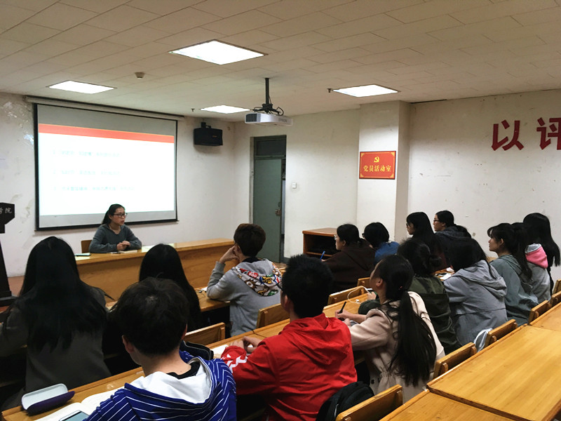 团支部建设相关经验分享交流