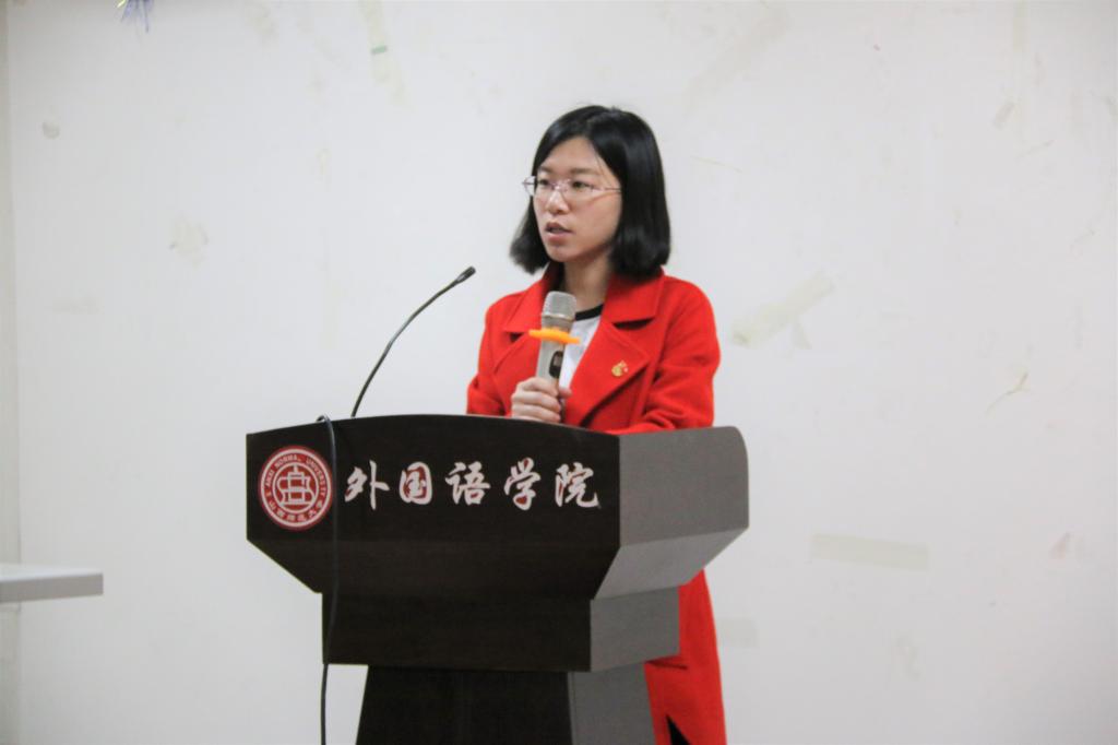 支部书记黎超做个人自评