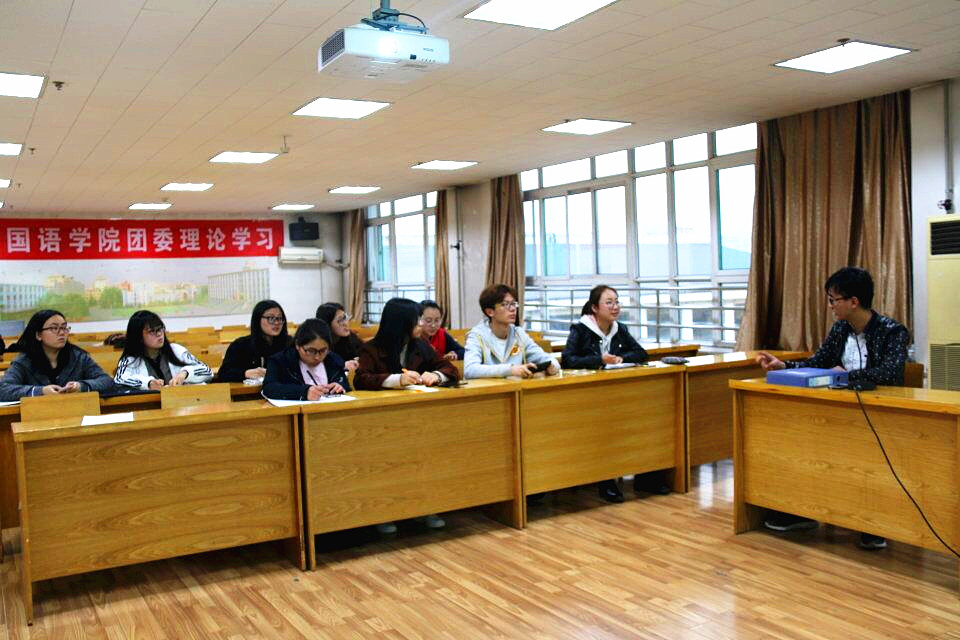 大家反思团日活动中出现的问题