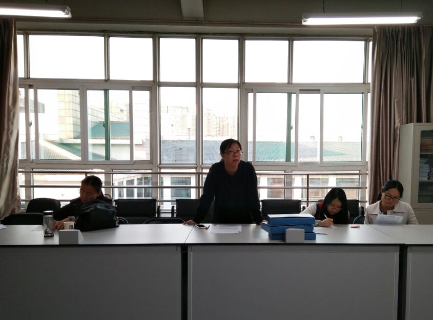 赵阳副主任主持会议