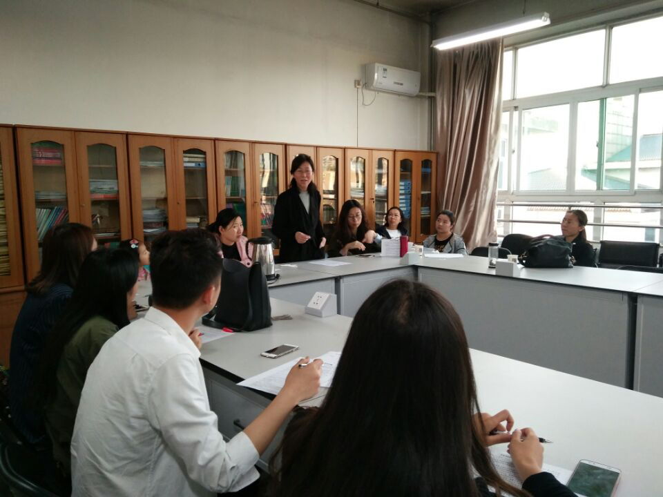 张君副院长讲话