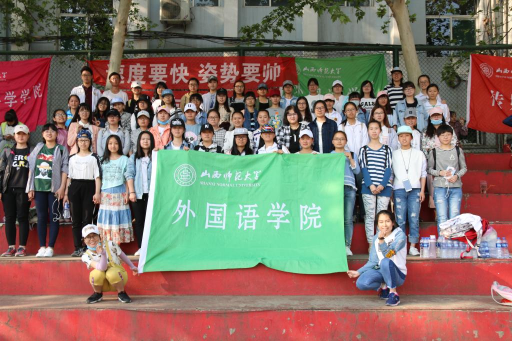 坐场同学及运动员赛后合影