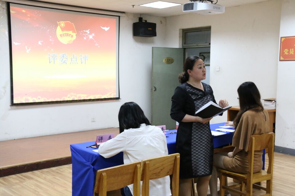 评委(陈辉)讲话