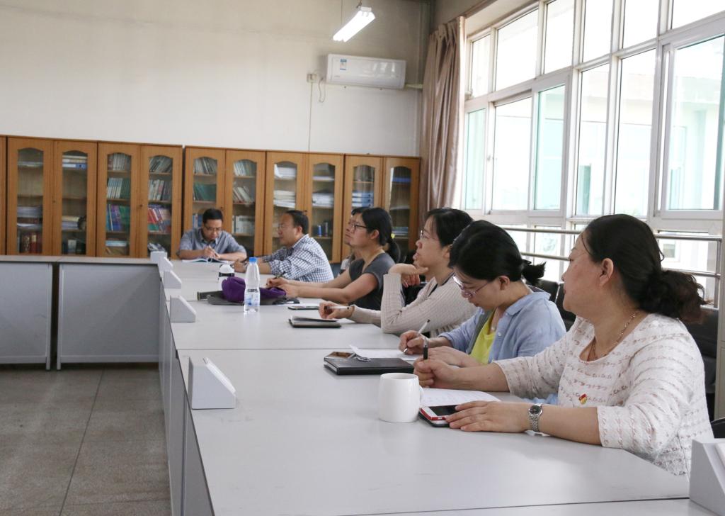 学习《新形势下党内政治生活的若干准则》