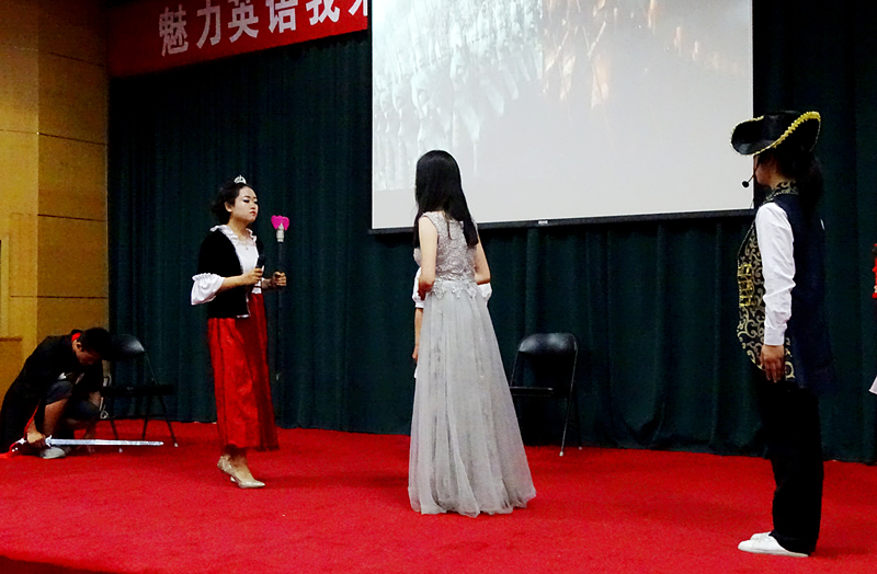 《爱丽丝梦游仙境》