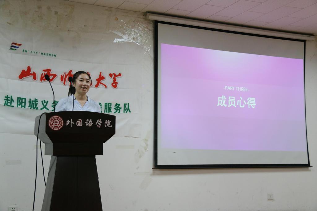 学长学姐分享心得