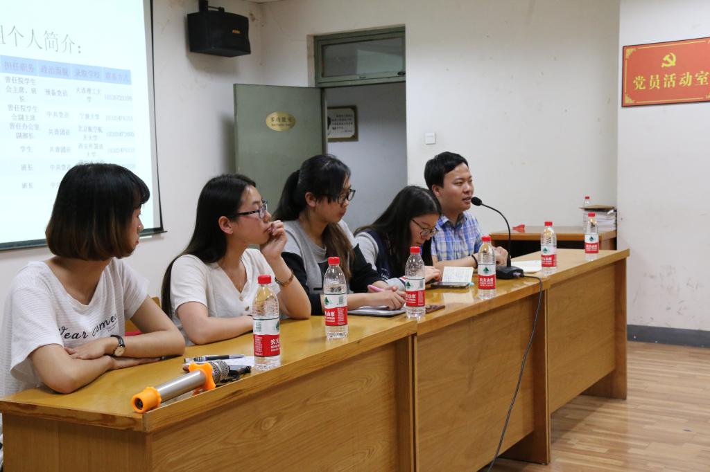 英语和商务英语专业同学进行分享