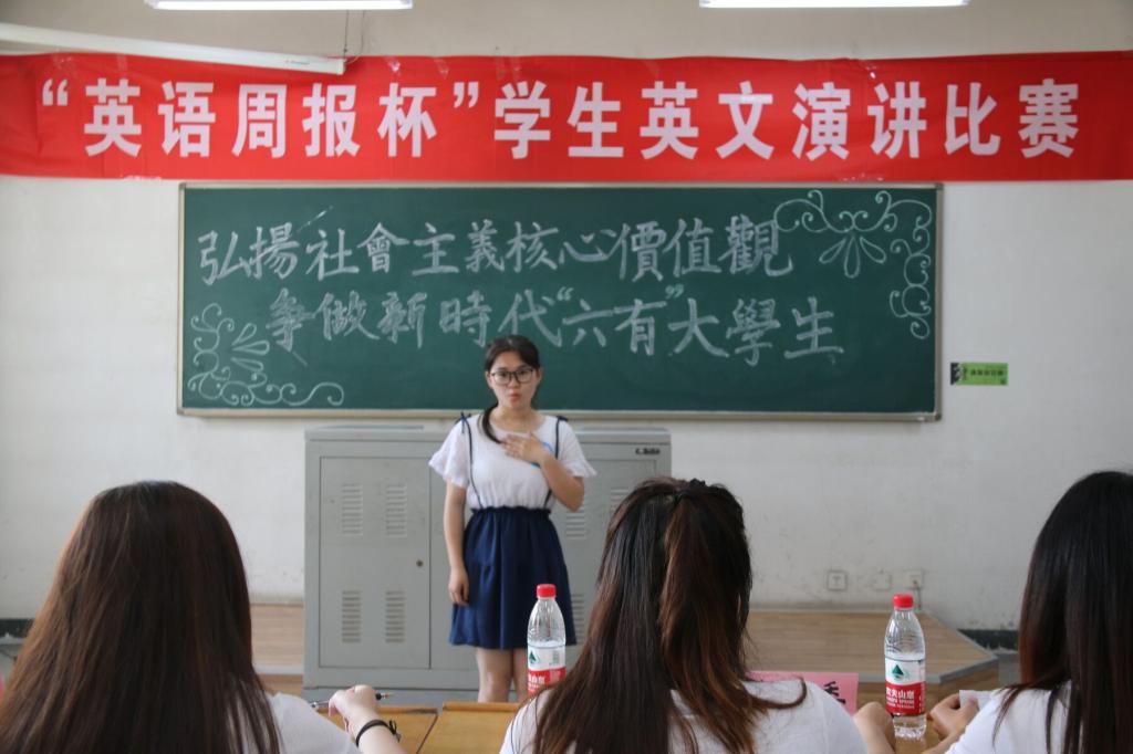 初赛专业组选手