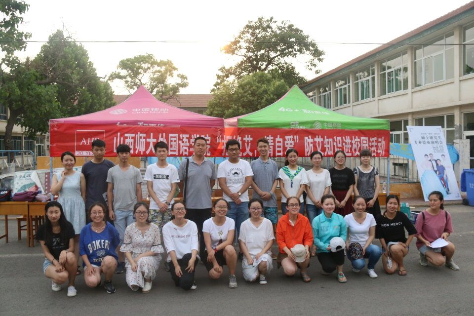 大家活动后合影留念