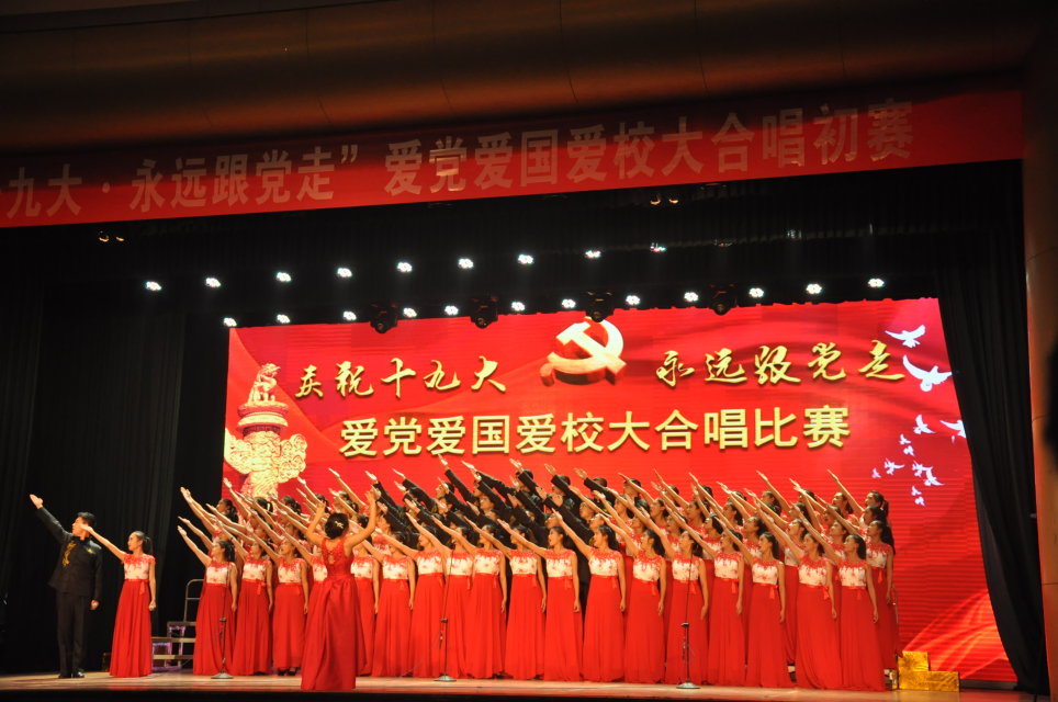 太阳官网同学们昂扬向上的精神