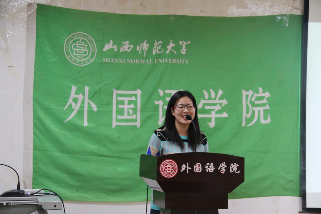 办公室副主任张丹同学主持会议