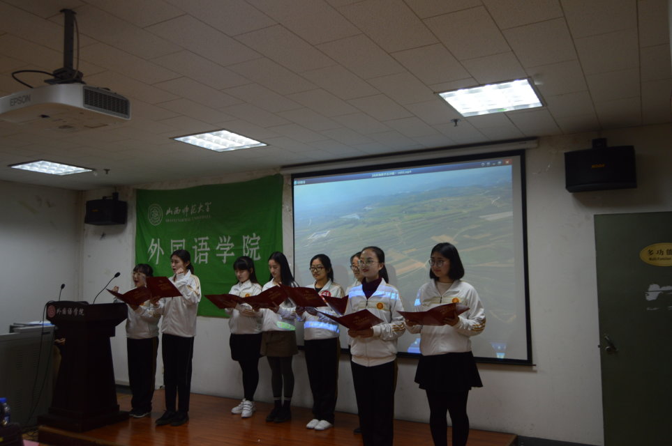 团队合作展现风采