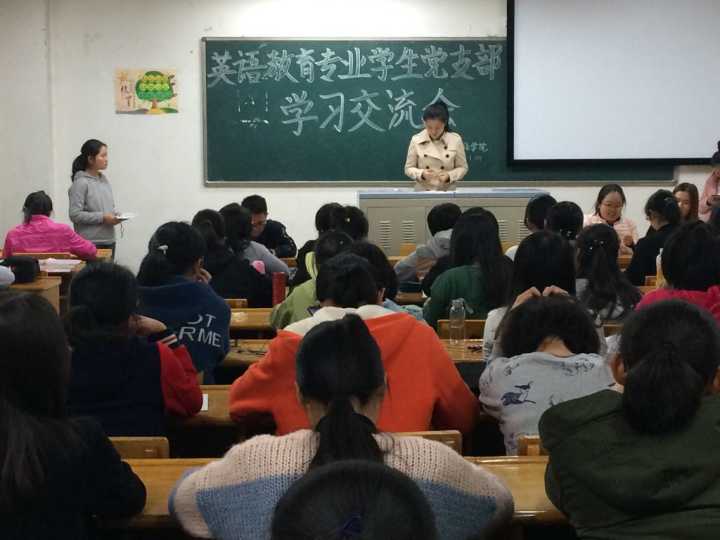 优秀学生代表发言