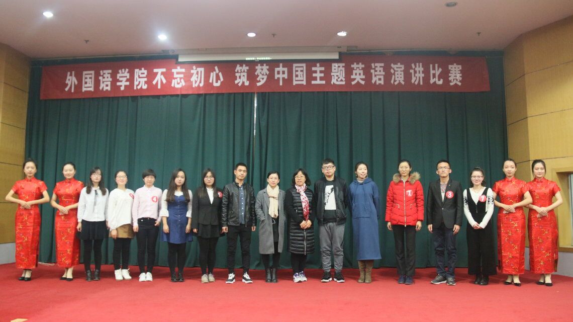 比赛结束后合影留念