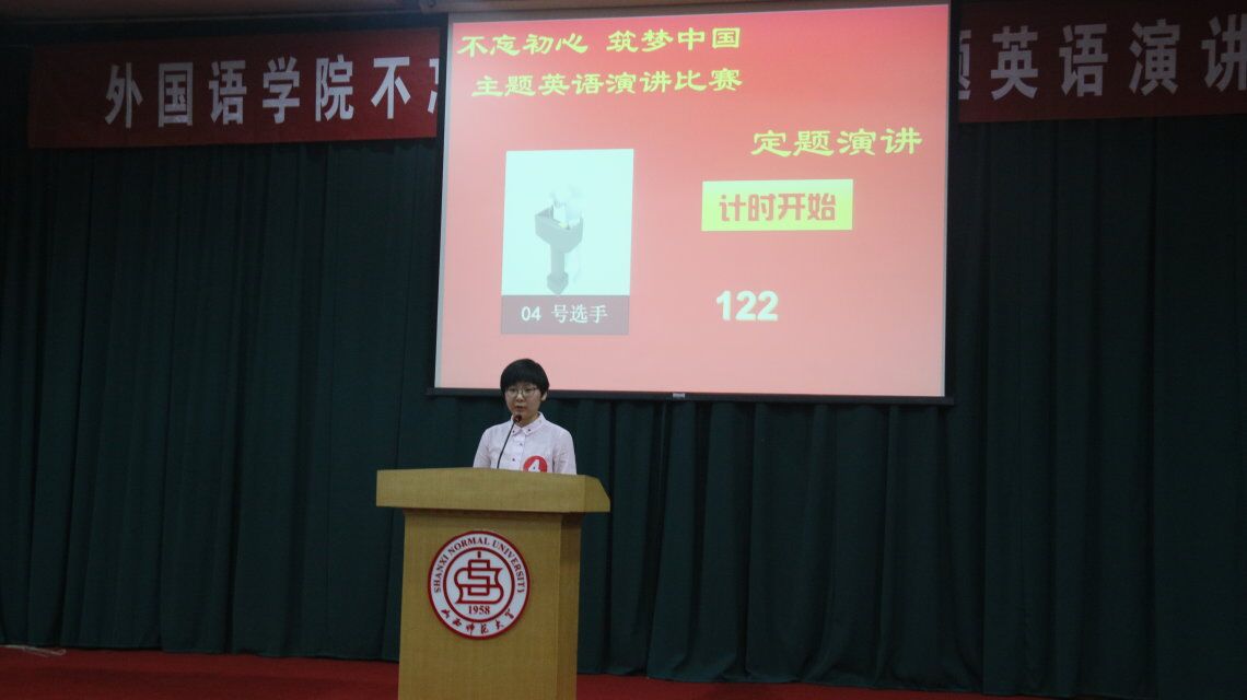 选手表现自如,侃侃而谈