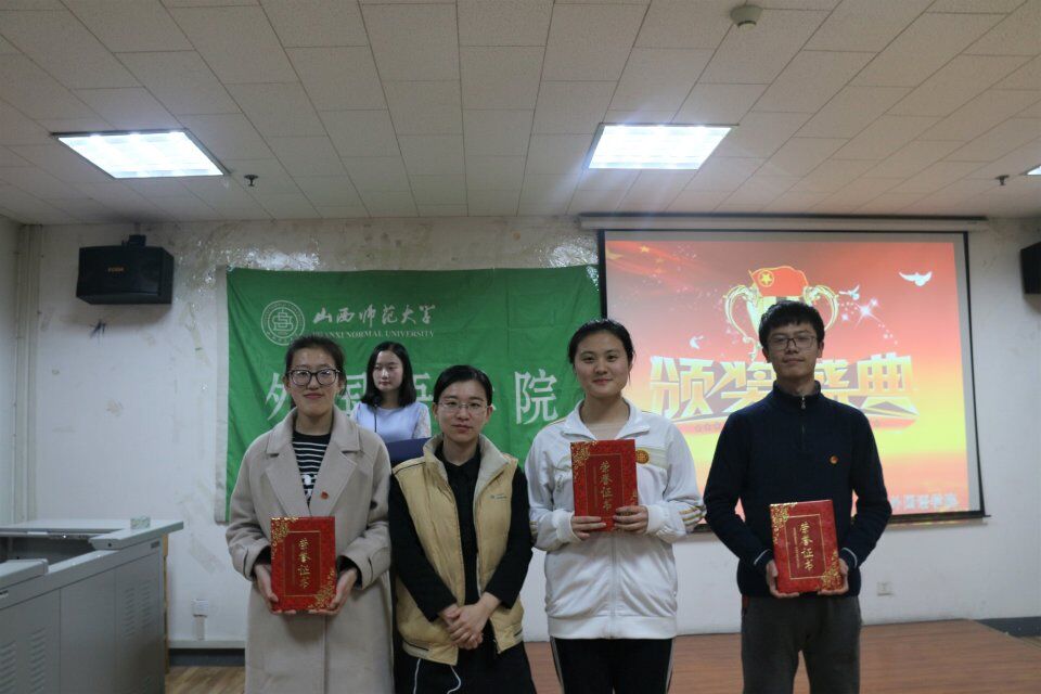 1606团支部、1605团支部、1601团支部