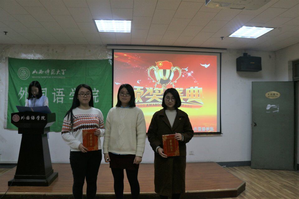 1602团支部、1604团支部