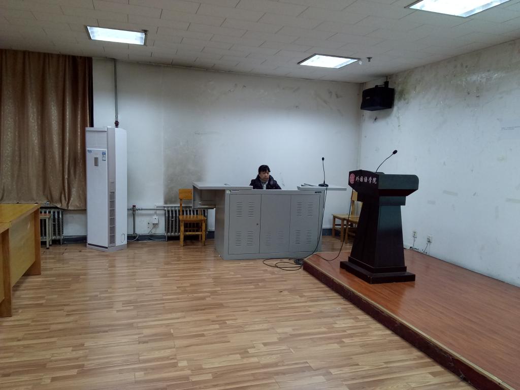 (郑建凤教授做讲座)