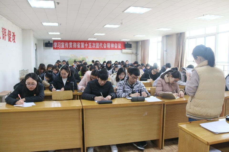 同学们认真记录