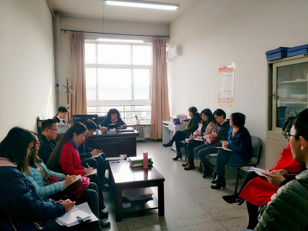 新学期学工组会议